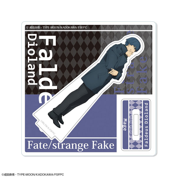 License Agent TV Anime "Fate/strange Fake" Acrylic Stand Little Ver.2 Design 08 (Faldeus Dioland) รูปภาพ 1