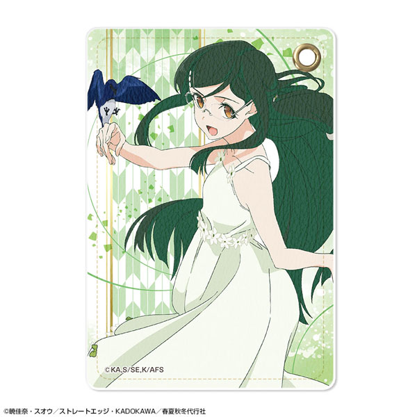 License Agent TV Anime "Agents of the Four Seasons Dance of Spring" Leather Pass Case Design 03 (Ruri Hazakura)