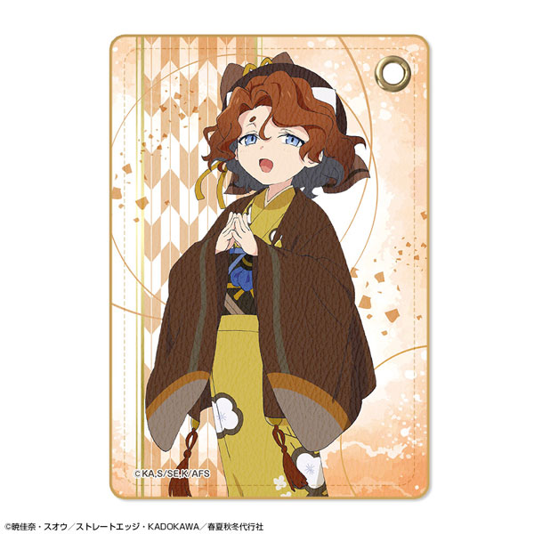 License Agent TV Anime "Agents of the Four Seasons Dance of Spring" Leather Pass Case Design 05 (Nadeshiko Iwaizuki)