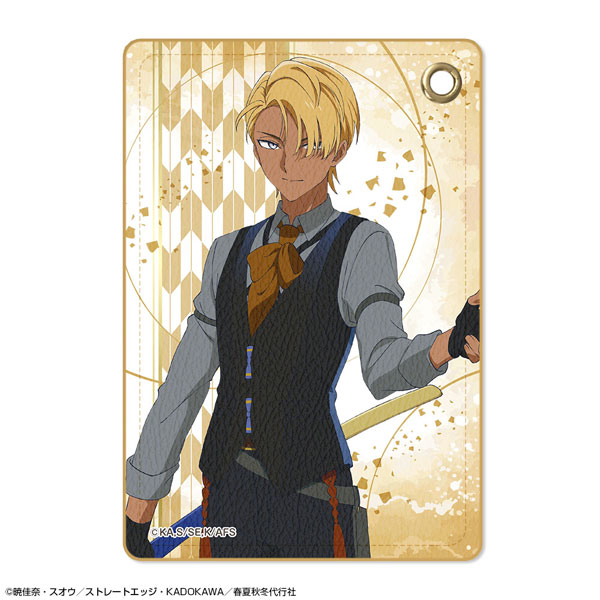 License Agent TV Anime "Agents of the Four Seasons Dance of Spring" Leather Pass Case Design 06 (Rindo Azami) image 1