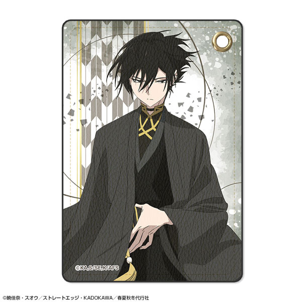 License Agent TV Anime "Agents of the Four Seasons Dance of Spring" Leather Pass Case Design 07 (Rosei Kantsubaki)