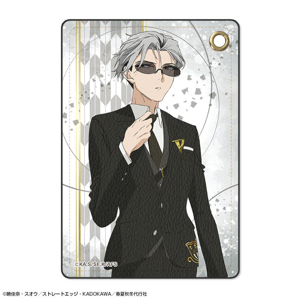 License Agent TV Anime "Agents of the Four Seasons Dance of Spring" Leather Pass Case Design 08 (Itecho Kangetsu) image 1