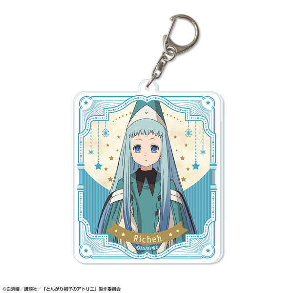 License Agent TV Anime "Witch Hat Atelier" Big Acrylic Keychain Design 05 (Richeh)