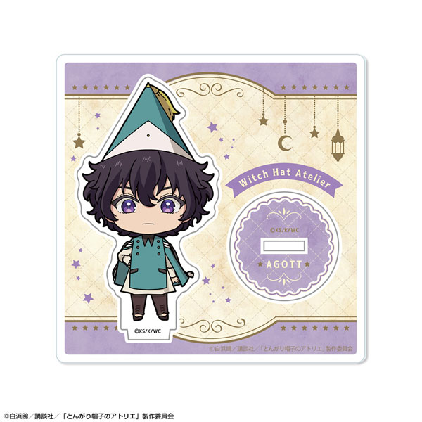 License Agent TV Anime "Witch Hat Atelier" Chibi Chara Acrylic Stand Design 03 (Agott / Chibi Chara)
