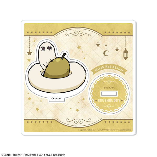 License Agent TV Anime "Witch Hat Atelier" Chibi Chara Acrylic Stand Design 06 (Brushbuddy / Chibi Chara)