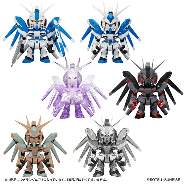 Bandai QMSV mini Hi-v 鋼彈 8入盒裝 圖片 1