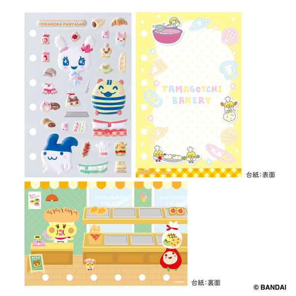 Bandai Tamagotchi Tamamori Sticker Refill Cozy Bakery Set