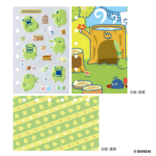 Bandai Tamagotchi Tamamori Sticker Refill Kuchipatchi Mori Set 圖片 1
