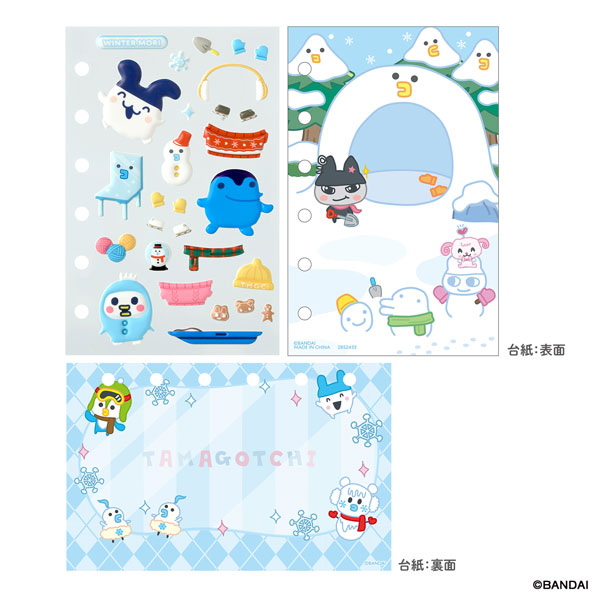 Bandai Tamagotchi Tamamori Sticker Refill Winter Mori Set
