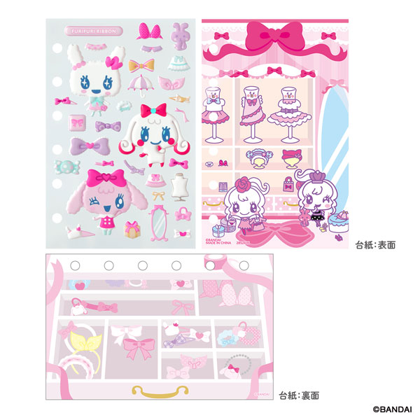 Bandai Tamagotchi Tamamori Sticker Refill Frilly Ribbon Set Bild 1