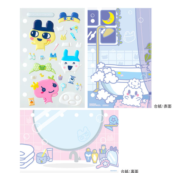 Bandai Tamagotchi Tamamori Sticker Refill Bubbly Bath Set รูปภาพ 1