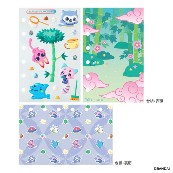 Bandai Tamagotchi Tamamori Sticker Refill Tamagotchi Paradise Set 9 Bild 1