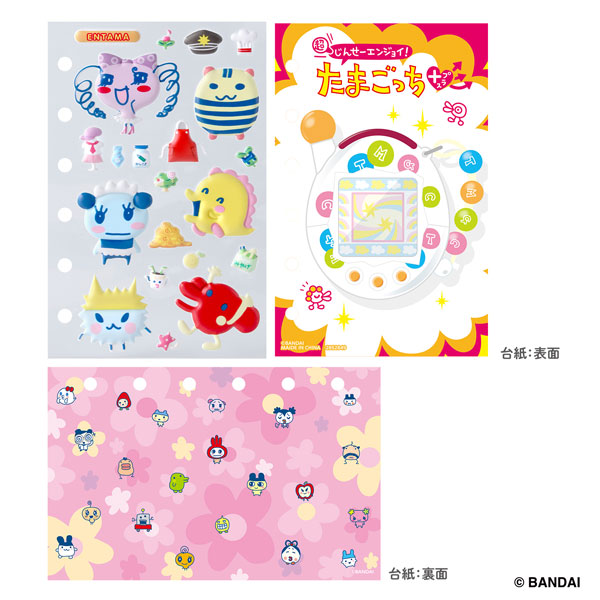 Bandai 다마고치 다마모리 스티커 리필 30th En Tama 세트 이미지 1