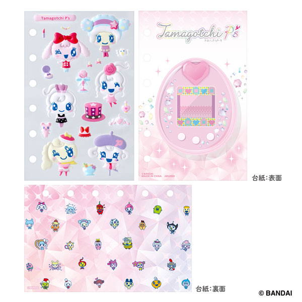 Bandai Tamagotchi Tamamori Sticker Refill 30th Tamagotchi P's Set