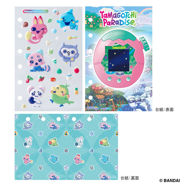 Bandai Tamagotchi Tamamori Sticker Refill 30th Tamagotchi Paradise Set