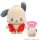 Bandai PetitTomo Sanrio characters Let's All Get a Tan 18Pack BOX รูปภาพ 6