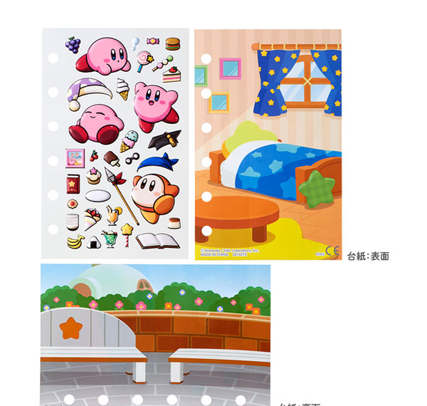 Bandai Kirby PetaMori Sticker Refill Kirby's Home Set imagen 1