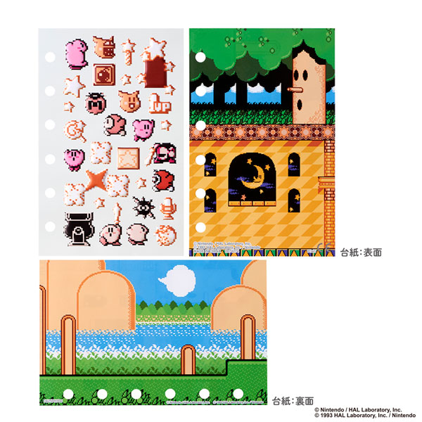 Bandai Kirby PetaMori Sticker Refill Classic Set 图片 1