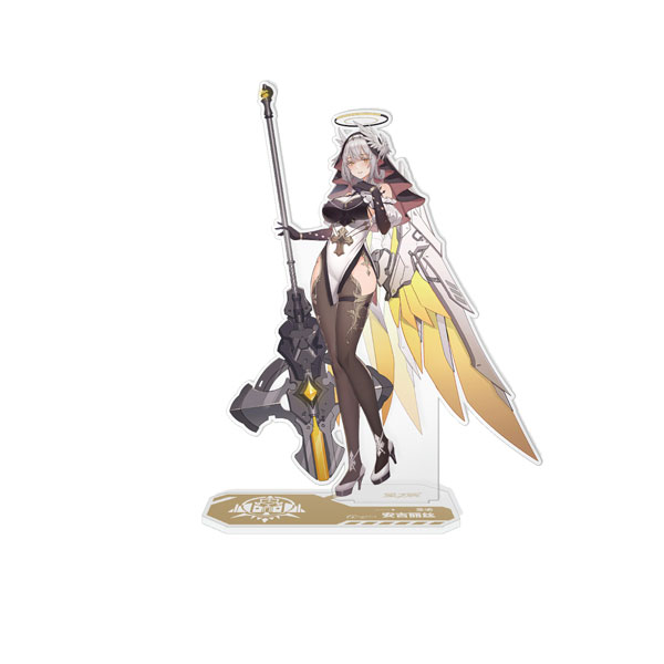 SHENGTIAN GAMES Starward United City Acrylic Stand Angelis