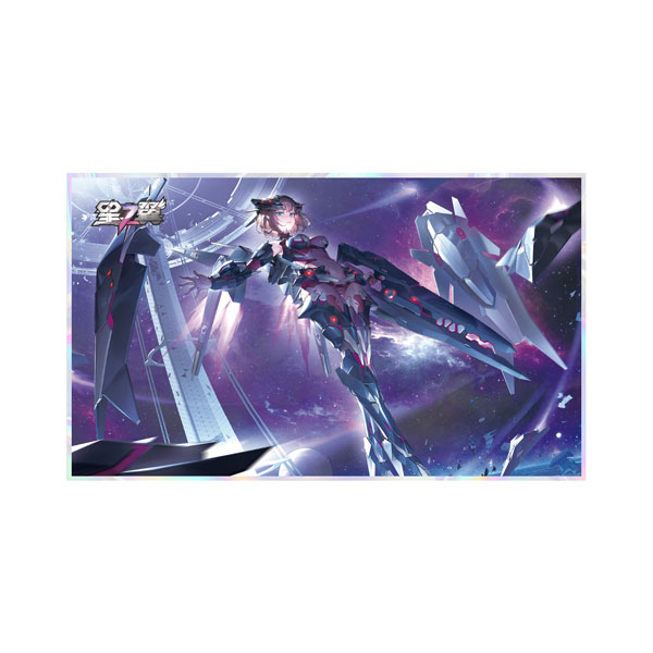 SHENGTIAN GAMES Starward KV Series Acrylic Shikishi Darkstar