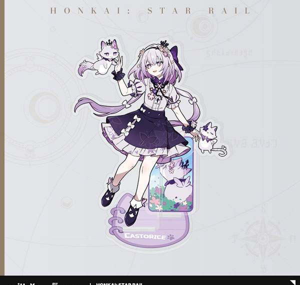 miHoYo Honkai: Star Rail Chibi Cat Series Acrylic Stand Castorice Bild 1