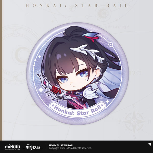 miHoYo Honkai: Star Rail Nameless Medal Series Tin Badge Hysilens