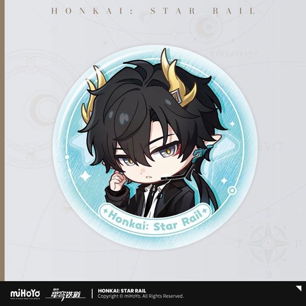 miHoYo Honkai: Star Rail Nameless Medal Series Tin Badge Dan Heng / Permansor Terrae