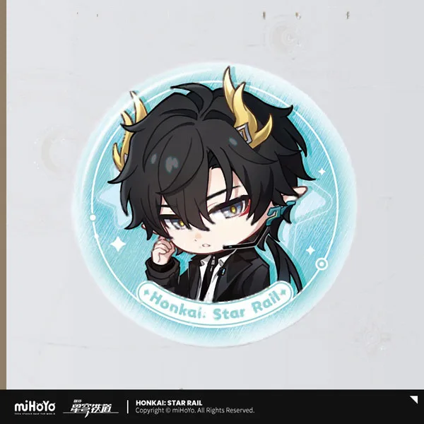 miHoYo Honkai: Star Rail Nameless Medal Series Tin Badge Dan Heng / Permansor Terrae image 1