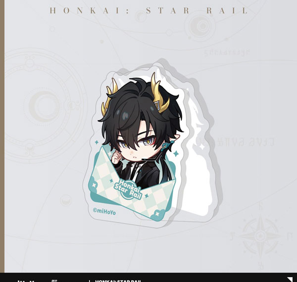 miHoYo Honkai: Star Rail Nameless Medal Series Acrylic Clip Dan Heng / Permansor Terrae