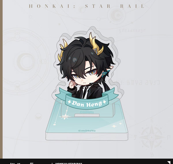 miHoYo Honkai: Star Rail Nameless Medal Series Acrylic Stamp Stand Dan Heng / Permansor Terrae