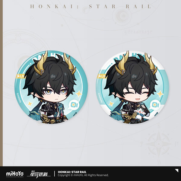 miHoYo Honkai: Star Rail Owlbert's Parlour Series Tin Badge Set Dan Heng / Permansor Terrae