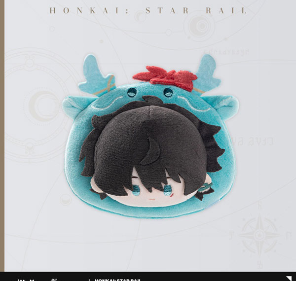 miHoYo Honkai: Star Rail Men's Dormitory Chibi Series MofuMofu Tin Badge Dan Heng Bild 1