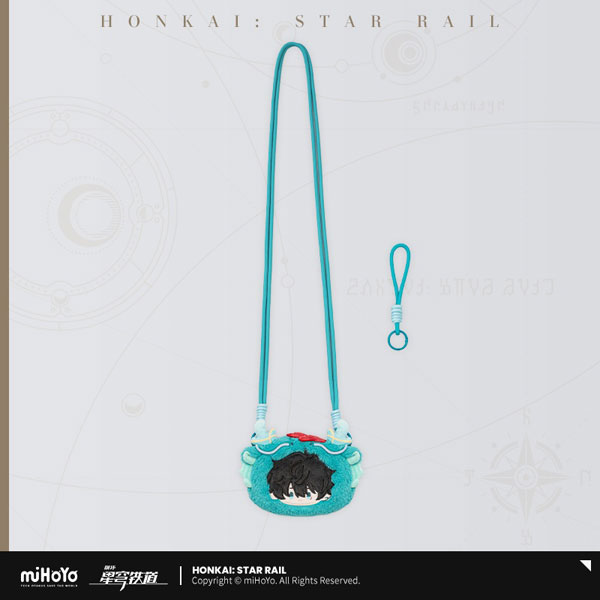 miHoYo Honkai: Star Rail Men's Dormitory Chibi Series MofuMofu Coin Case Dan Heng