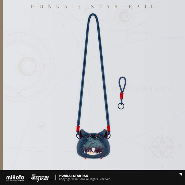 miHoYo Honkai: Star Rail Men's Dormitory Chibi Series MofuMofu Coin Case Blade Bild 1