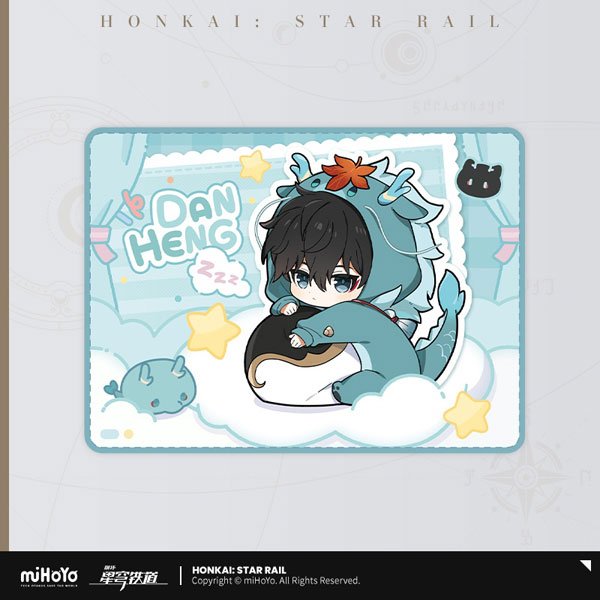 miHoYo Honkai: Star Rail Men's Dormitory Chibi Interior Series Blanket Dan Heng image 1
