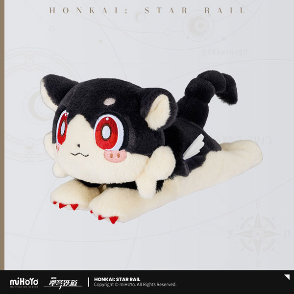 miHoYo Honkai: Star Rail Awooo Series Chimera Plush Complainer