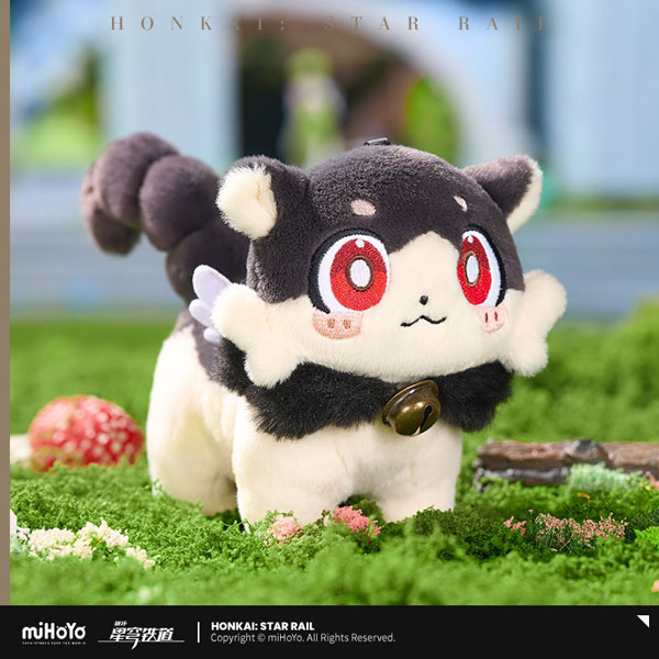 miHoYo Honkai: Star Rail Awooo Series Chimera Plush Mascot Complainer