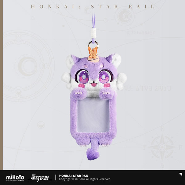 miHoYo Honkai: Star Rail Awooo Series Chimera MofuMofu Card Case Butterfly Cake