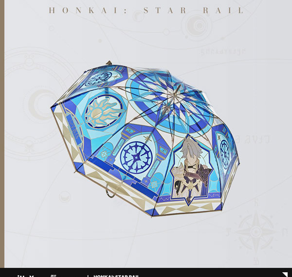 miHoYo Honkai: Star Rail As I've Written Series Long-ribbed Umbrella Phainon imagen 1