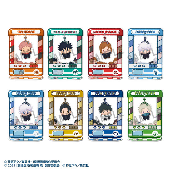 MegaHouse Chara Catcher - Anime "Jujutsu Kaisen" 5th Anniversary 8Pack BOX