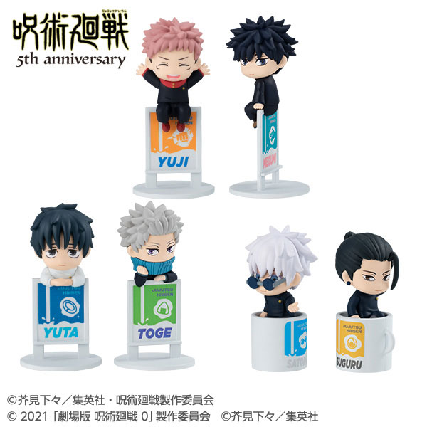 MegaHouse Ochatomo Series Anime Jujutsu Kaisen 5th Anniversary 6Pack BOX