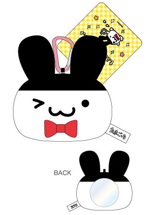 TCP Tamagotchi MofuMofu Mirror Mascot Mimitchi