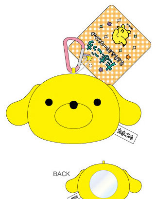 TCP Tamagotchi MofuMofu Mirror Mascot Pochitchi Bild 1