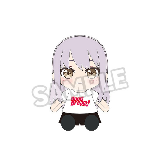 Good Smile Company Dress-Up Plushie BanG Dream! Roselia Yukina Minato