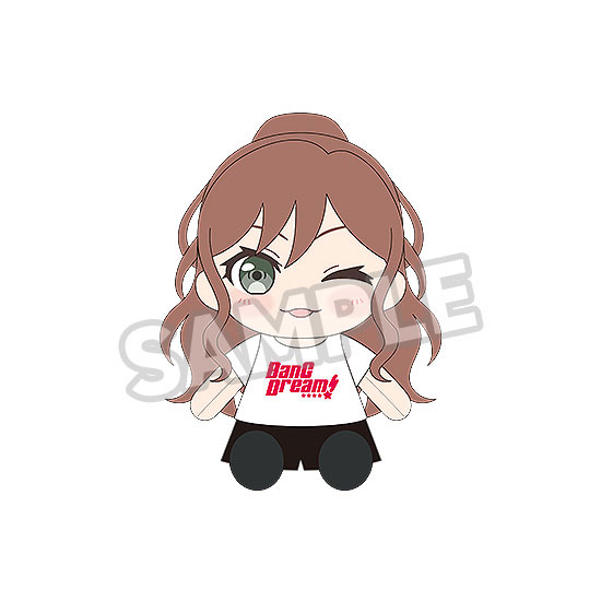 Good Smile Company Dress-Up Plushie BanG Dream! Roselia Lisa Imai