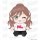 Good Smile Company Dress-Up Plushie BanG Dream! Roselia Lisa Imai gambar 2