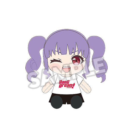 Good Smile Company Dress-Up Plushie BanG Dream! Roselia Ako Udagawa hình ảnh 1