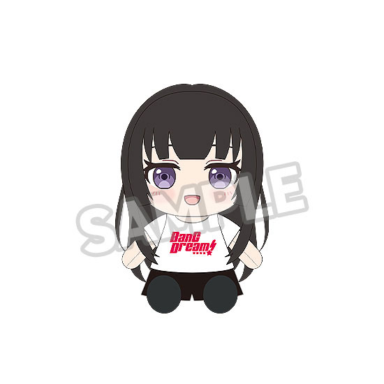 Good Smile Company Dress-Up Plushie BanG Dream! Roselia Rinko Shirokane