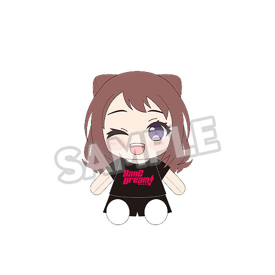 Good Smile Company Dress-Up Plushie BanG Dream! Poppin'Party Kasumi Toyama