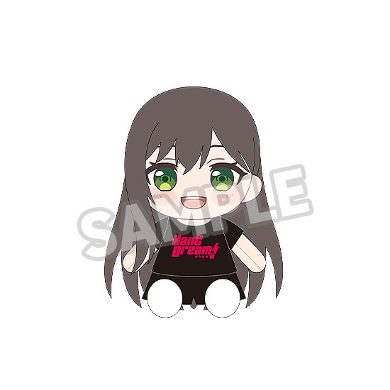 Good Smile Company Dress-Up Plushie BanG Dream! Poppin'Party Tae Hanazono